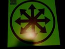 attila chaos vinyl green and black splatter