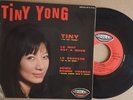 TINY YONG - RARE EP - TINY I'm too young +3