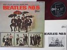 LP BEATLES Beatles No.5 OR7103 ODEON JAPAN Vinyl