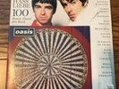 BRAND NEW Oasis Rolling Stone Champagne Supernova Acquiesce 7