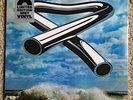 Mike Oldfield - Tubular Bells - Mercury Grey Vinyl LP Schallplatte