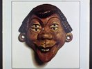 Pink Floyd • Relics • US Press Capitol w/ Face Cover vinyl record LP NM-