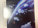 RADWIMPS Your Name KIMI NO NA WA 12