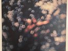 Pink Floyd - Obscured By Clouds Vinyl LP Textured sleeve A-2/B-2 Corrected cut