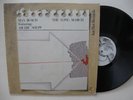 Max Roach w/ Archie Shepp - The Long March - 2 LP Original 1980s Hat Hut