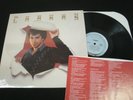 Carman - S/T - 1982 Vinyl 12'' Lp./ Shrink VG+/ Christian Vocal Pop