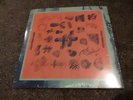 Frightened Rabbit Recorded Songs 12