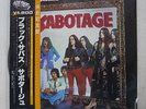 BLACK SABBATH SABOTAGE NEMS SP18 5015 JAPAN OBI VINYL LP
