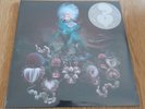 Bjork - Fossora, Limited Silver Vinyl 2LP. Rarest Version 500 copies worldwide