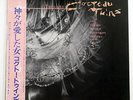COCTEAU TWINS TREASURE 4AD/VIRGIN 28VB-1024 JAPAN OBI VINYL LP