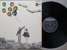 Rotary Connection - SONGS - 1st OZ CHESS press - 1969 - NM / NM