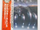 KANSAS SONG FOR AMERICA KIRSHNER 25AP 1218 JAPAN OBI VINYL LP