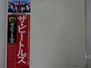 BEATLES WHITE ALBUM APPLE EAS-77001,2 JAPAN OBI VINYL 2LP