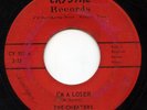 HEAR- Rare Texas Soul 45 - The Cheaters - I'm A Loser - Crystal Records # CY-103