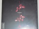 DEPECHE MODE-VIOLATOR-SIRE/RHINO RECORDS WBA1-233980-GATEFOLD-SEALED-LP