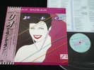 DURAN DURAN - RIO - JAPAN VINYL LP OBI EMS-91037