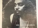 Solidarity Unit Inc. — Red, Black and Green (BAG) free jazz LP EX/VG- OG