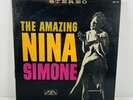 Nina Simone - The Amazing Nina Simone LP (1959) Colpix - SCP 407. EX/VG