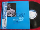 Ike Quebec LP Heavy Soul Japan Toshiba OBI  Blue Note no insert BN 4093 NM