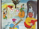 THE BAND Music From Big Pink MFSL 1-039 audiophile HALF-SPEED MASTERED original