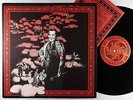 Residents - The Third Reich 'N Roll LP - Ralph Ltd. VG+