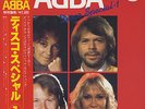 ABBA - Disco Special-1 / NM / LP, Comp, Red