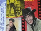 ELVIS PRESLEY LOVE ME TENDER JAPAN IMPORT LP OBI RCA RPL 2041 50th ANNIVERSARY