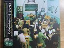 Oasis THE MASTER PLAN 2000 set limited edition emerald green color vinyl