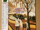 DOROTHY ASHBY CONCIERTO DE ARANJUEZ PHILIPS 28PJ-4 JAPAN OBI INSERT VINYL LP