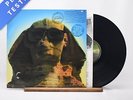 Kiss - Hot In The Shade - LP Vinyl Record - VG+/VG+