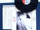 NEAR MINT ORIGINAL 1985 JOHNNY THUNDERS QUE SERA VINYL LP  INSERT NEW YORK DOLLS