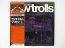 NEW TROLLS CONCERTO GROSSO PER I SEVEN SEAS GXF-2043 JAPAN OBI VINYL LP
