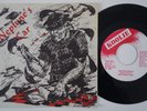 NEPTUNE'S CAR Baking Bread / Lucky Charms US powerpop 7