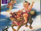 Stone Temple Pilots, STP, Purple (Remastered) 180 Gram Vinyl LP, New And Sealed
