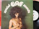 SPECIAL BAF SOUNDS VOLUME 1 The Cats Trojans BAF 101 1971 Original Vinyl LP EX+