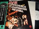 CREEDENCE CLEARWATER REVIVAL : LIVE IN EUROPE PROMO ONLY WHITE LABEL 2LP 1976