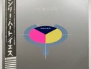 Yes - 90125 - JAPAN Vinyl with OBI - P-11356 - Owner of a Lonely Heart