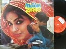 BABLA Meetha Zehar VINYL LP INDIAN PRESS