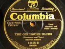 Bessie Smith Columbia 14158 78rpm   Lost Your Head Blues / Gin House Blues