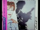 VERY RARE David Bowie Scary Monsters Vinyl Album Record LP RVP6472 Japan Sealed