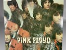 Pink Floyd The Piper At The Gates Of Dawn Vinyl LP Record ST-6242 Canada Press