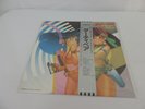 Dirty Pair Music Original soundtrack Vinyl Record LP 1987 MIKI MATSUBARA w/OBI 1