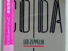 LED ZEPPELIN CODA SWAN SONG P-11319 JAPAN OBI VINYL LP