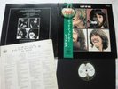 The Beatles Let It Be  W/Obi Japan LP Apple Records AP-80189 Gatefold  1971