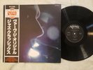 Stan Getz / Eddie Sauter - Focus - NM/EX 1982 Jazz Verve UMV-2071 Japanese OBI
