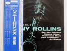 SONNY ROLLINS VOL.2 BLUE NOTE BLP 1558 JAPAN OBI VINYL LP