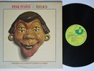 PINK FLOYD Relics HARVEST LP NM/VG+ 1st pressing textured cover