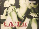 t.A.T.u. – 200 KM/H In The Wrong Lane - Coke Bottle Vinyl - RSD 2021 - SEALED