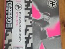 working men's club  fear fear signed white vinyl LP