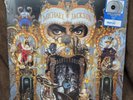 MICHAEL JACKSON Dangerous 2LP Walmart Exclusive Silver COLORED VINYL Sealed